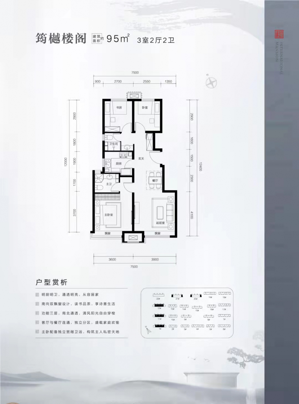 微信图片_20211002115128.jpg