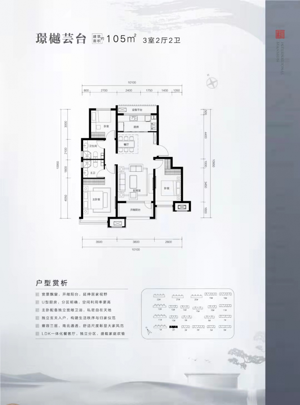 微信图片_20211002115105.jpg