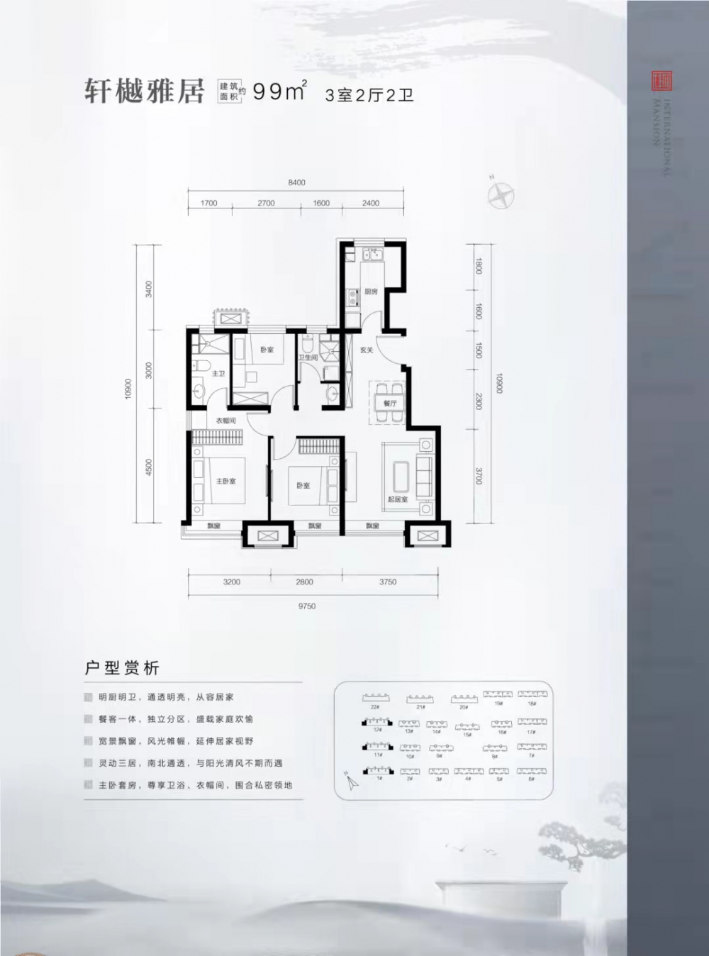 微信图片_20211002115123.jpg